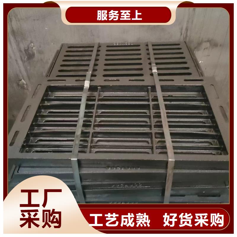 道路排水篦子球墨铸铁现货供应建通铸造厂家