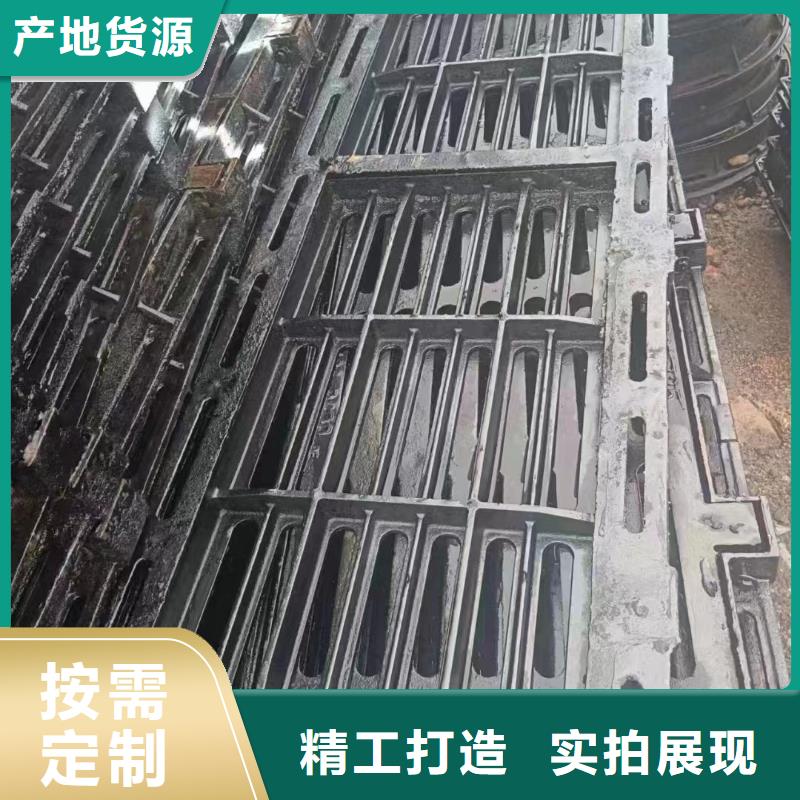 海南省澄迈县400*600铸铁篦子源头厂家建通铸造厂家