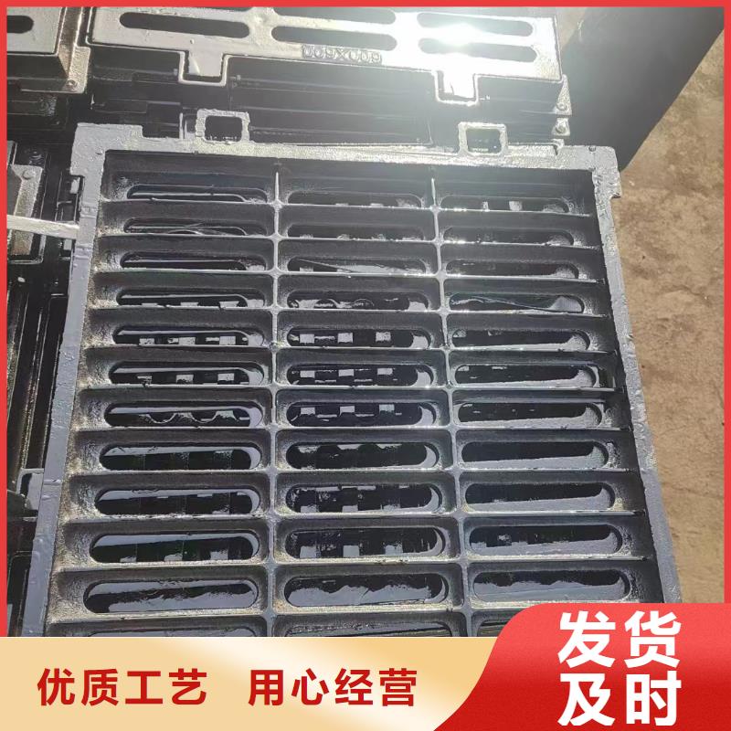 明沟盖板实体厂家建通铸造厂家