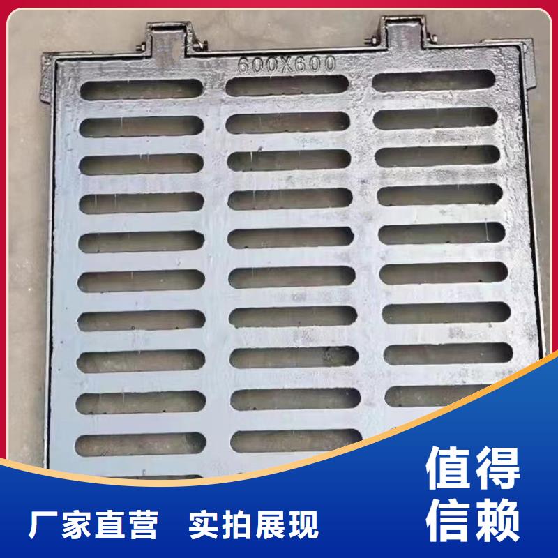 500*500*30铸铁篦子球磨来图定制建通铸造厂家