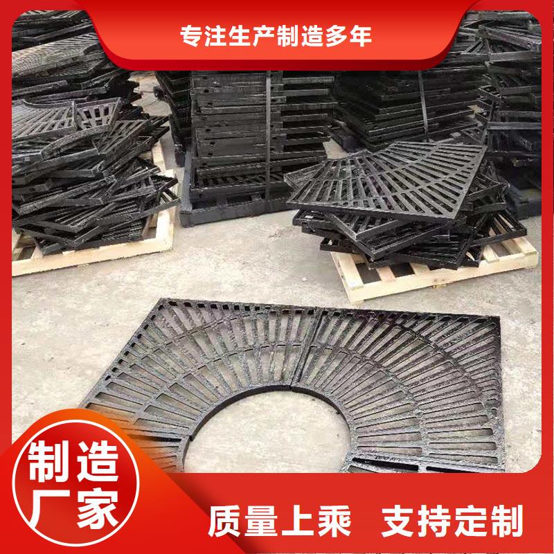 马路牙偏沟篦子性价比高建通铸造厂家