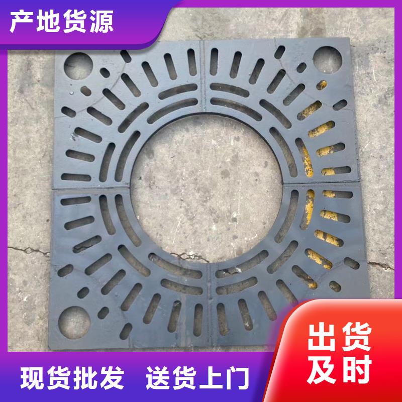 铸铁箅子常年现货建通铸造厂家