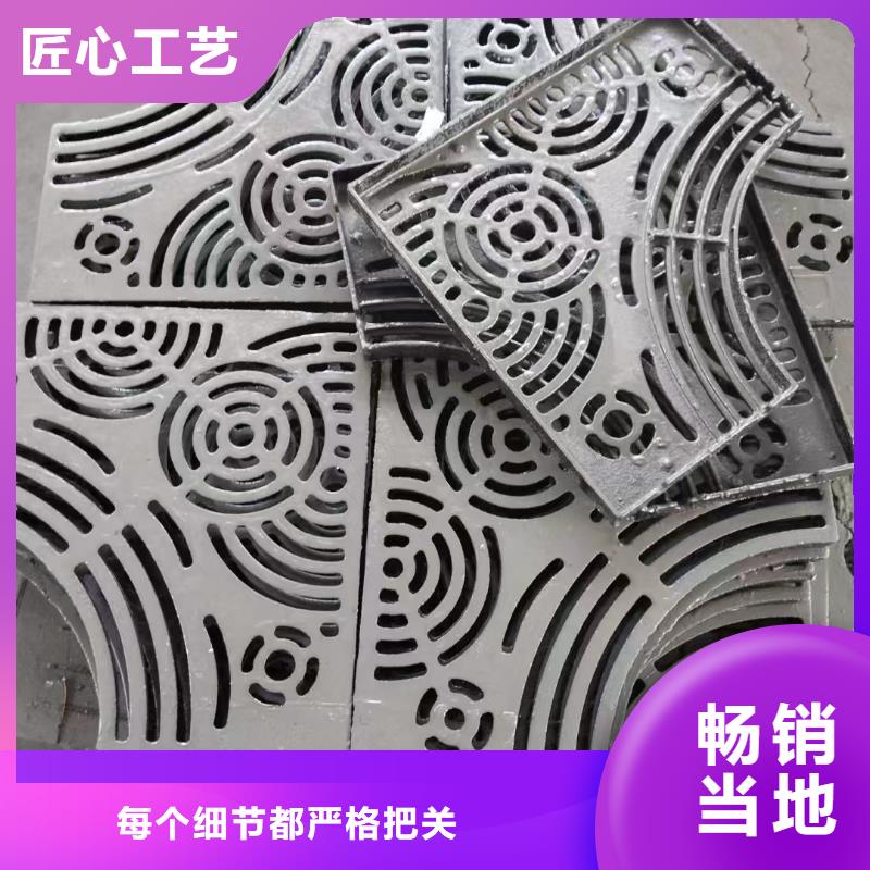 县污水雨水篦子球墨铸铁来图定制建通铸造厂家