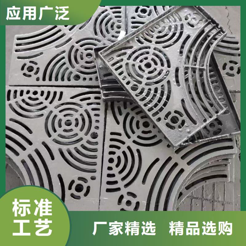 草坪溢流井发货快建通铸造厂家