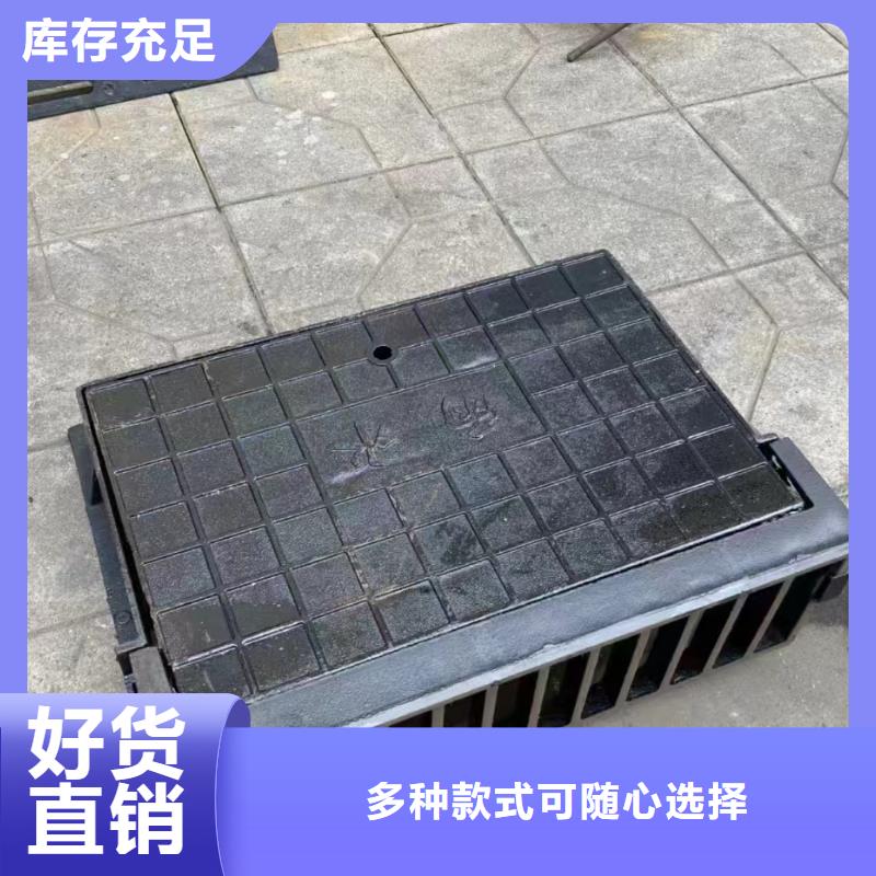 道路排水篦子值得信赖建通铸造厂家