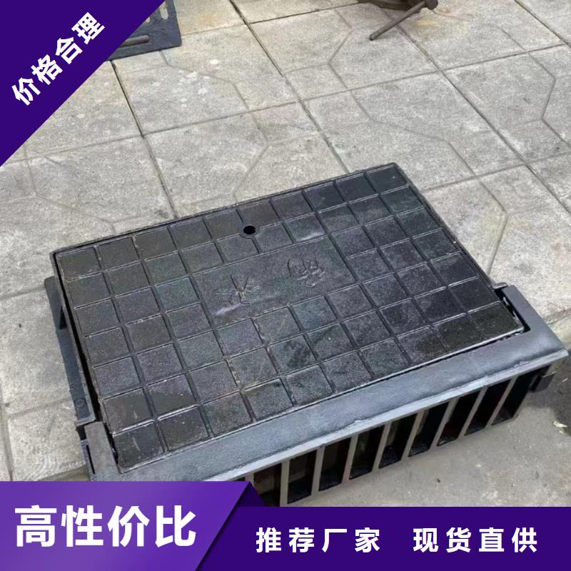 不锈钢沟盖板实体厂家建通铸造厂家