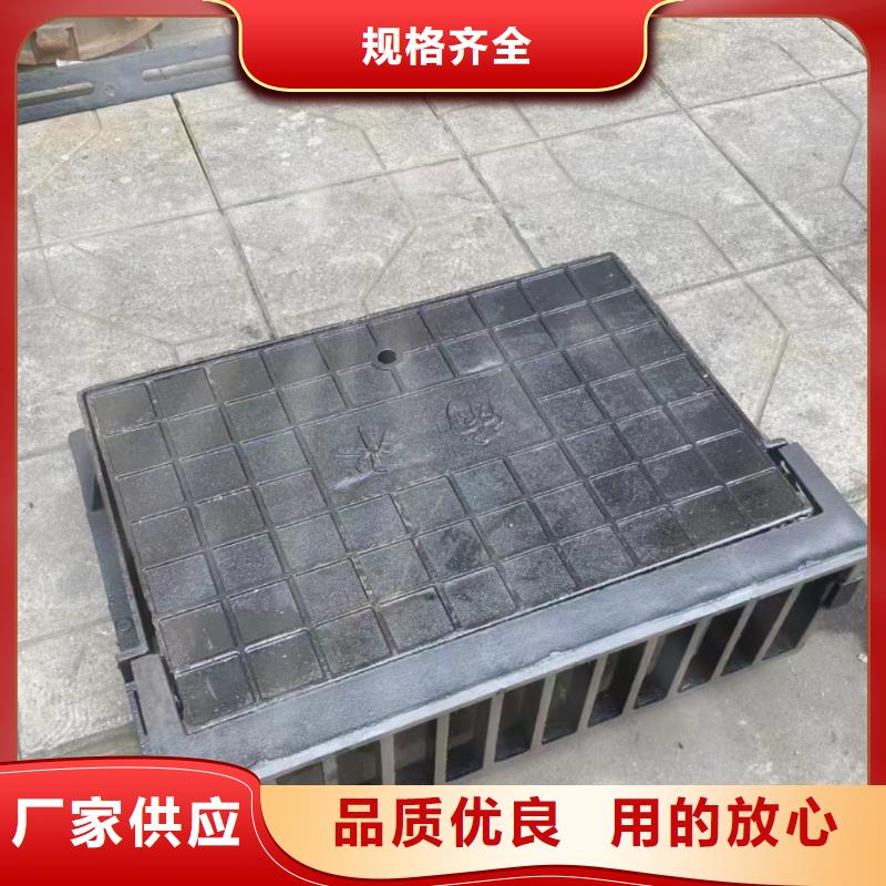 海南省定安县250*500*20球墨铸铁篦子现货供应建通铸造厂家