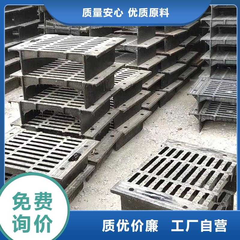 500*500*30铸铁篦子球磨来图定制建通铸造厂家