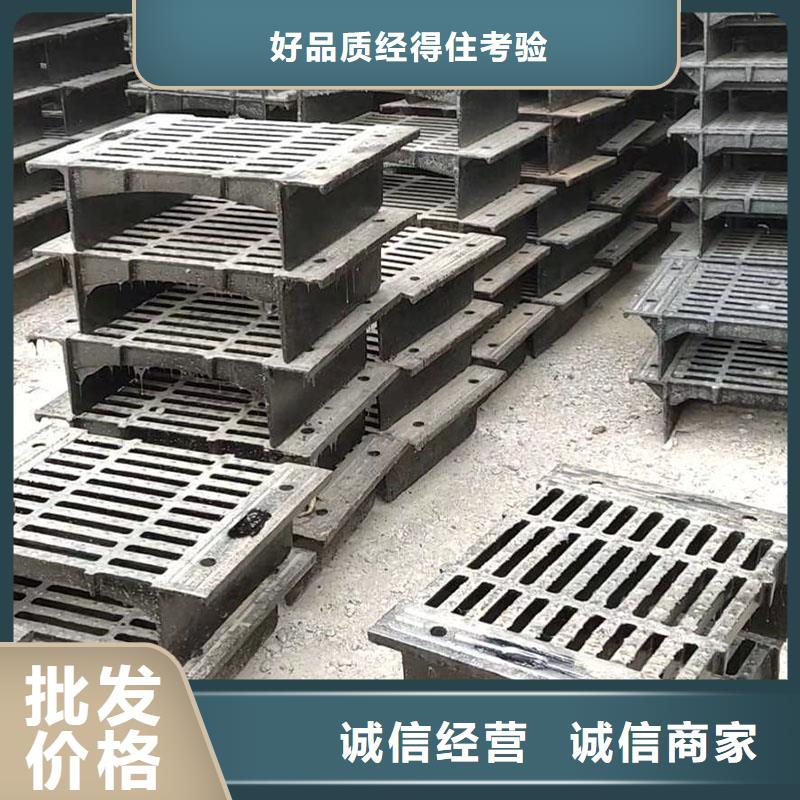 县双篦子球墨铸铁定做生产建通铸造厂家
