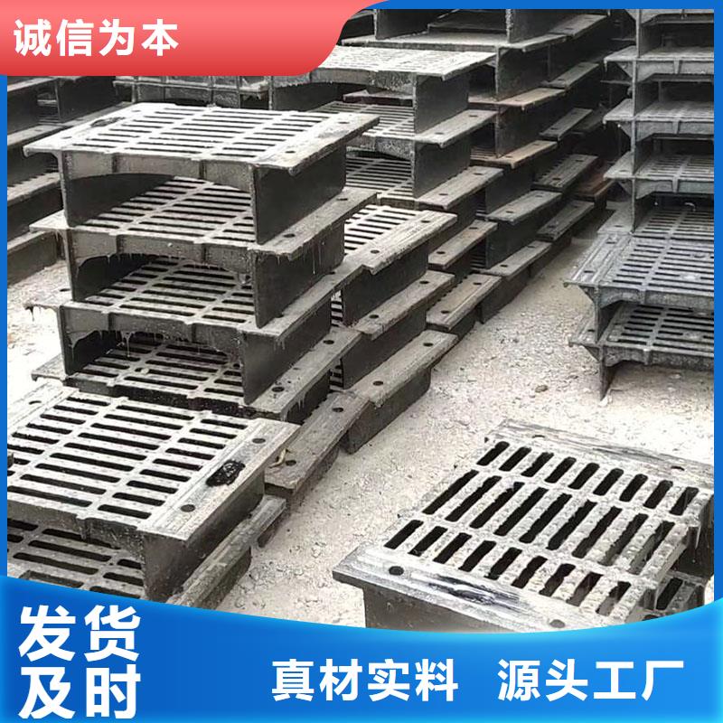 县整体式横截沟盖板厂家电话建通铸造厂家