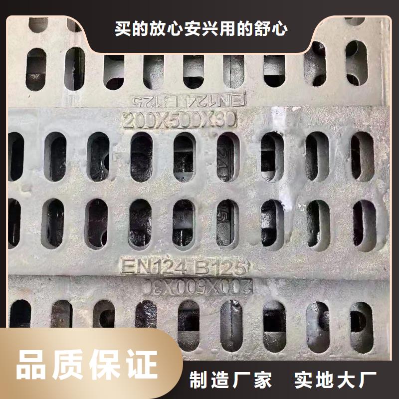 县复合篦子图集图片建通铸造厂家