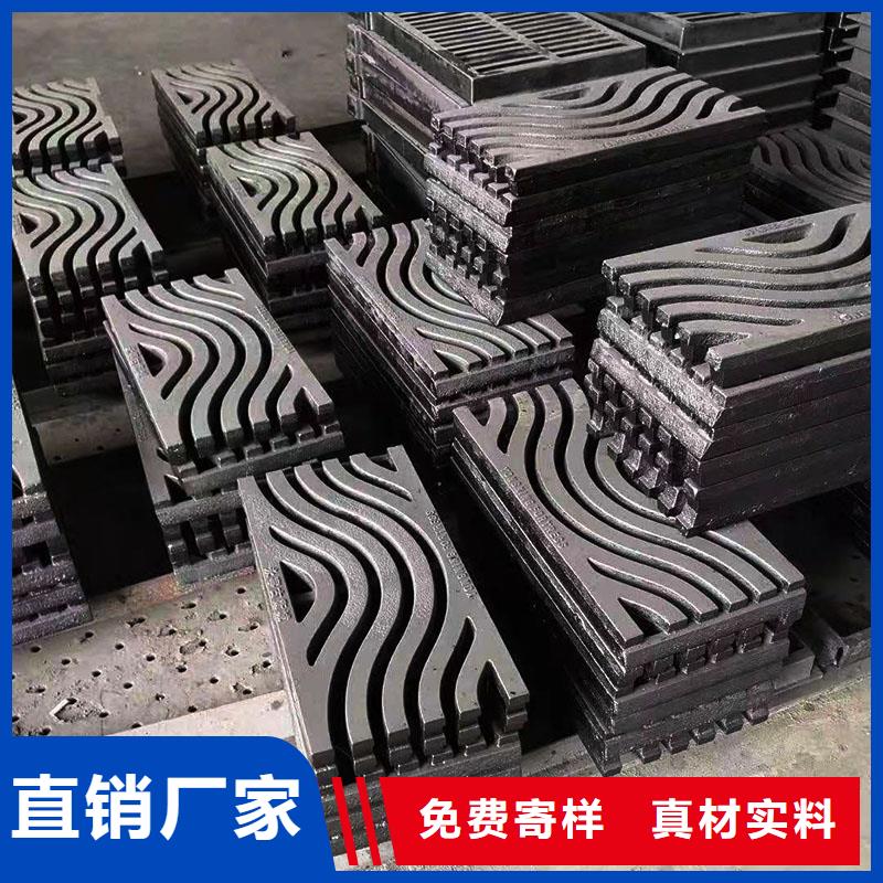 电缆沟盖板树脂复合定做生产建通铸造厂家
