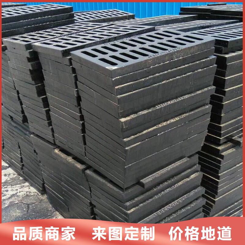 马路牙偏沟篦子性价比高建通铸造厂家