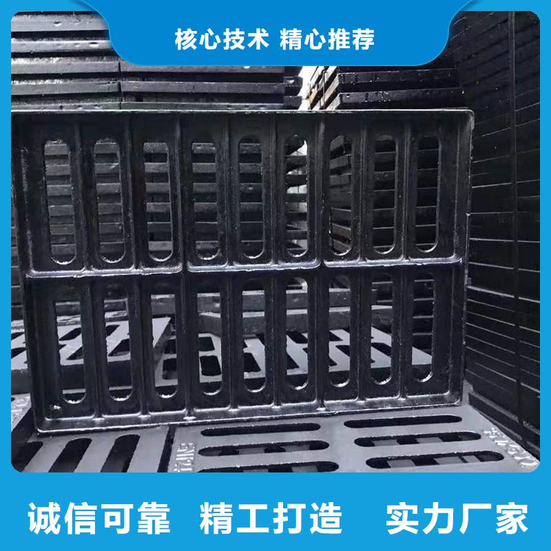 海南省定安县250*500*20球墨铸铁篦子现货供应建通铸造厂家