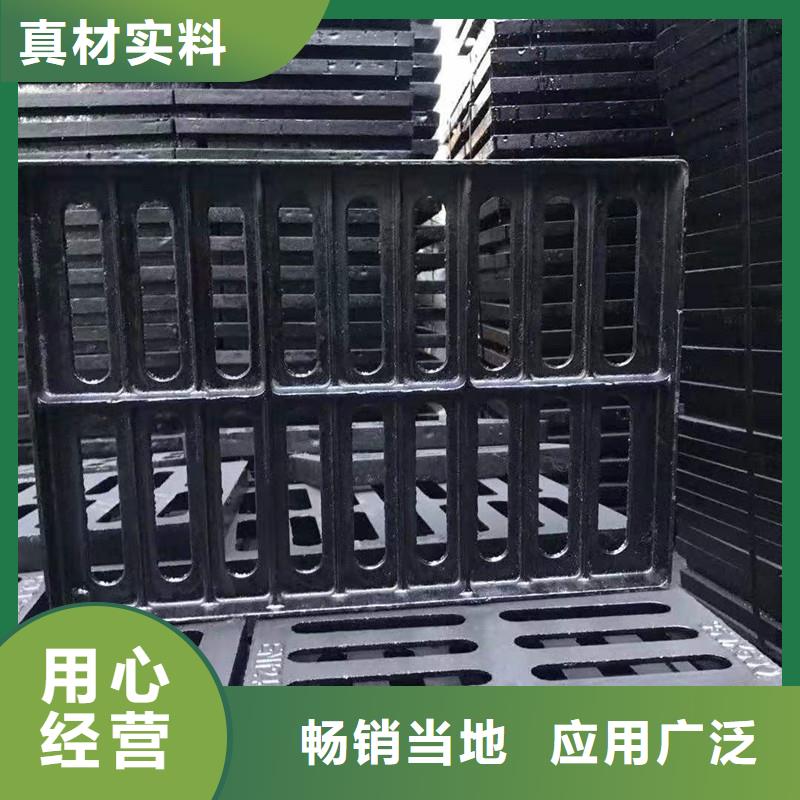 马路牙偏沟篦子性价比高建通铸造厂家