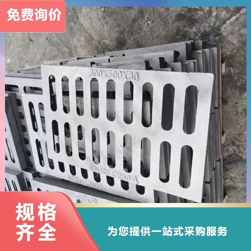 马路牙偏沟篦子性价比高建通铸造厂家
