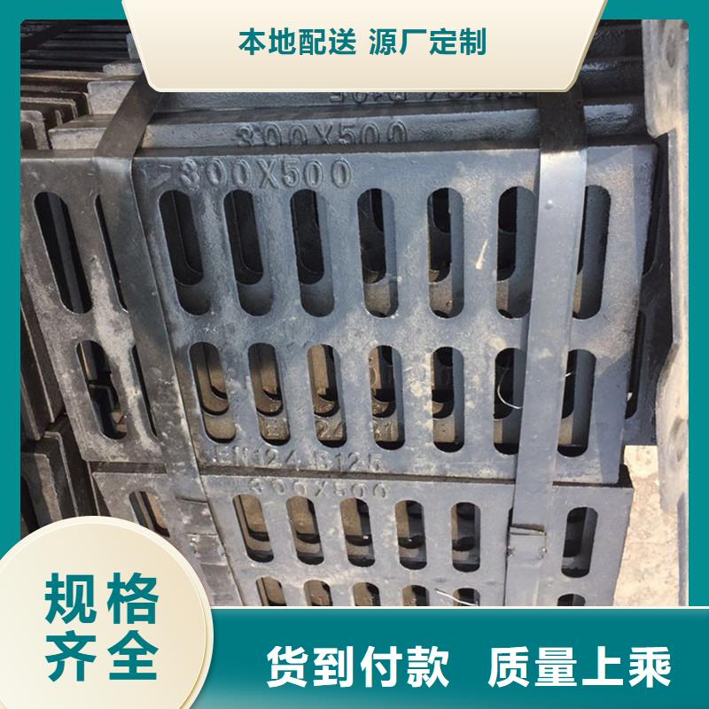 不锈钢沟盖板实体厂家建通铸造厂家