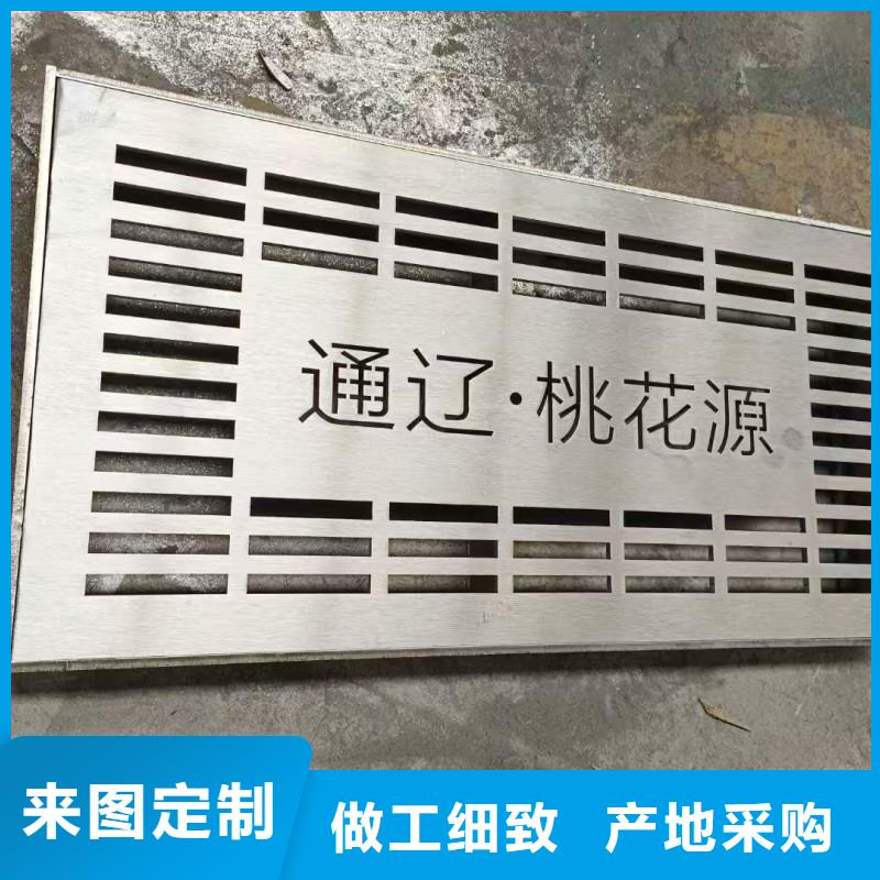 不锈钢井盖来图定制建通铸造厂家