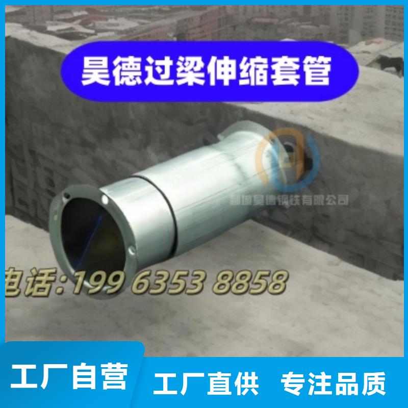 镀锌管接头预埋安装便捷