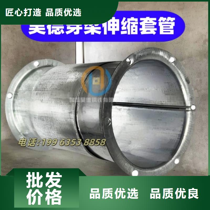镀锌管接头一级代理