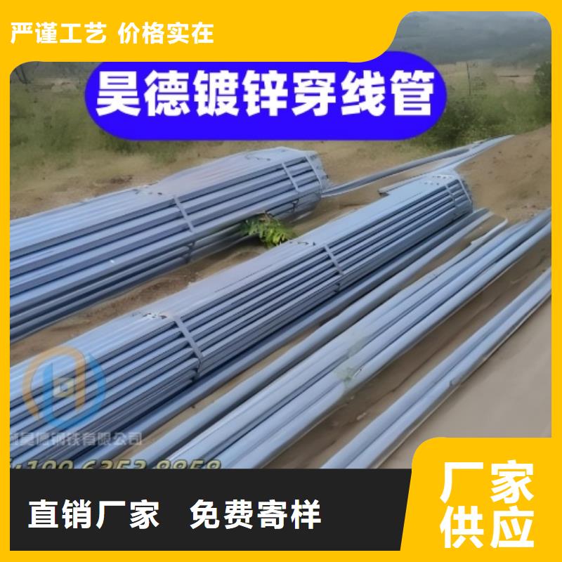 镀锌钢管接头安装方便