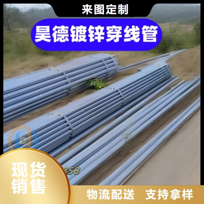 防水套管管壁光滑