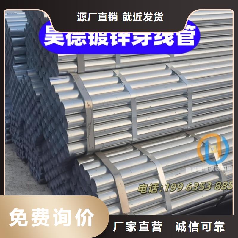 镀锌管接头价格合理