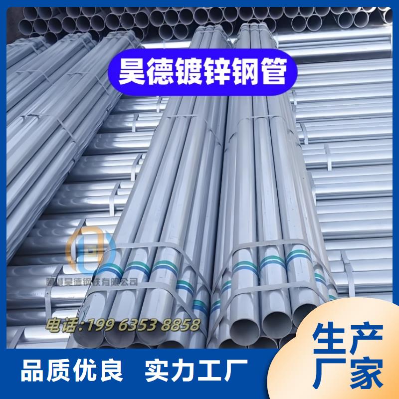 镀锌钢管接头厂家