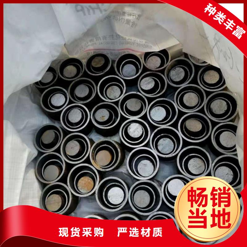 无缝钢管,35CrMo合金管低价货源