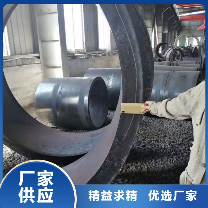 无缝钢管厂家供应