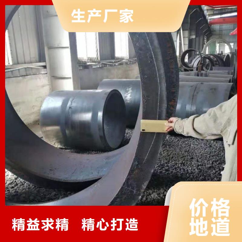 无缝钢管16Mn低合金钢管厂家型号齐全