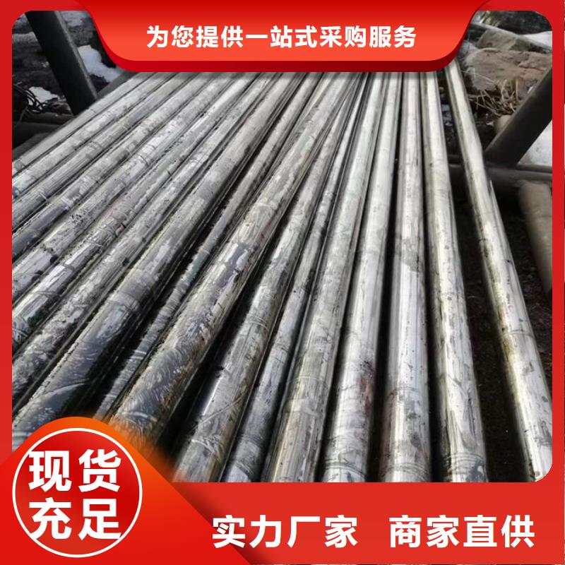 无缝钢管Q355B自主研发