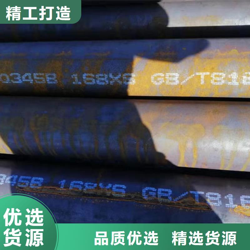 无缝钢管,35CrMo合金管品质不将就