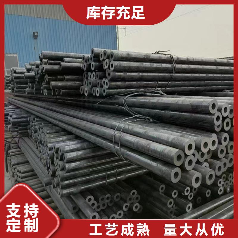  无缝钢管一件也发货