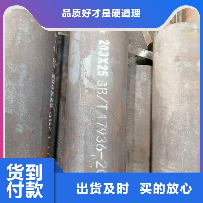 无缝钢管钢管价格实在