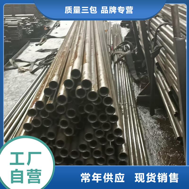 无缝钢管,Q235B直缝钢管一站式采购方便省心