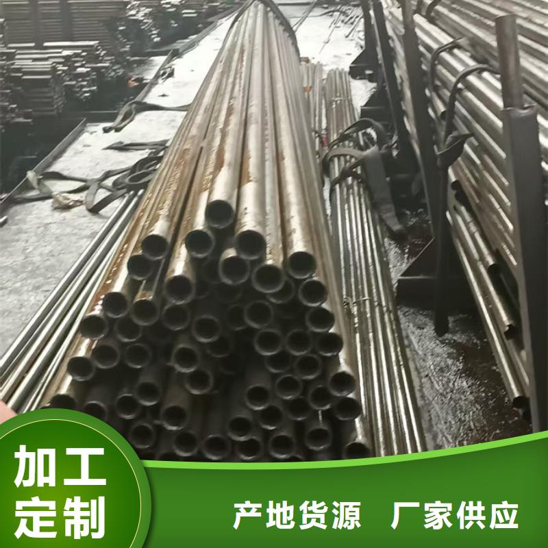 无缝钢管20Cr无缝管经销商
