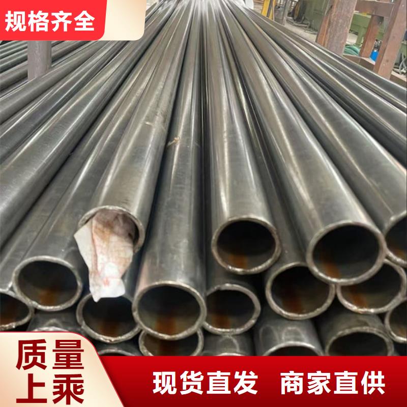  无缝钢管做工精细