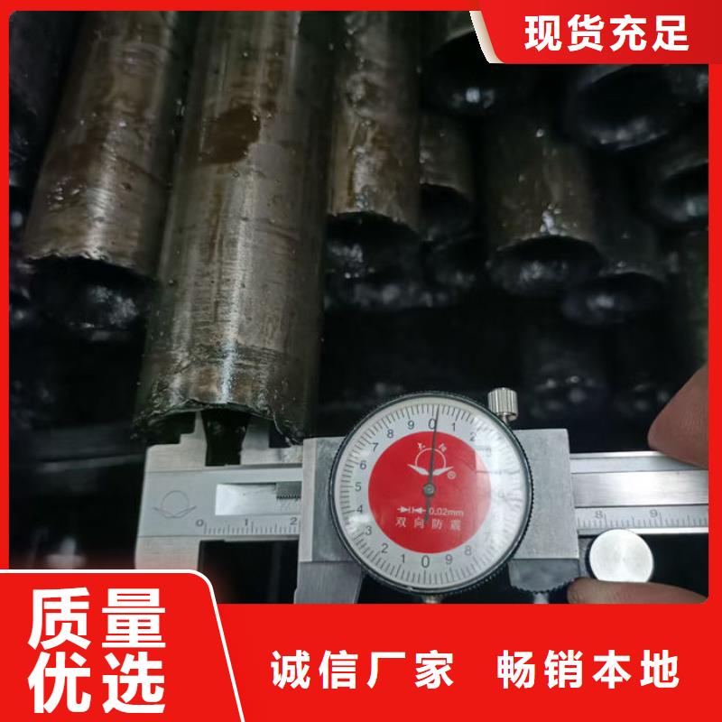 无缝钢管35CrMo合金管工厂认证