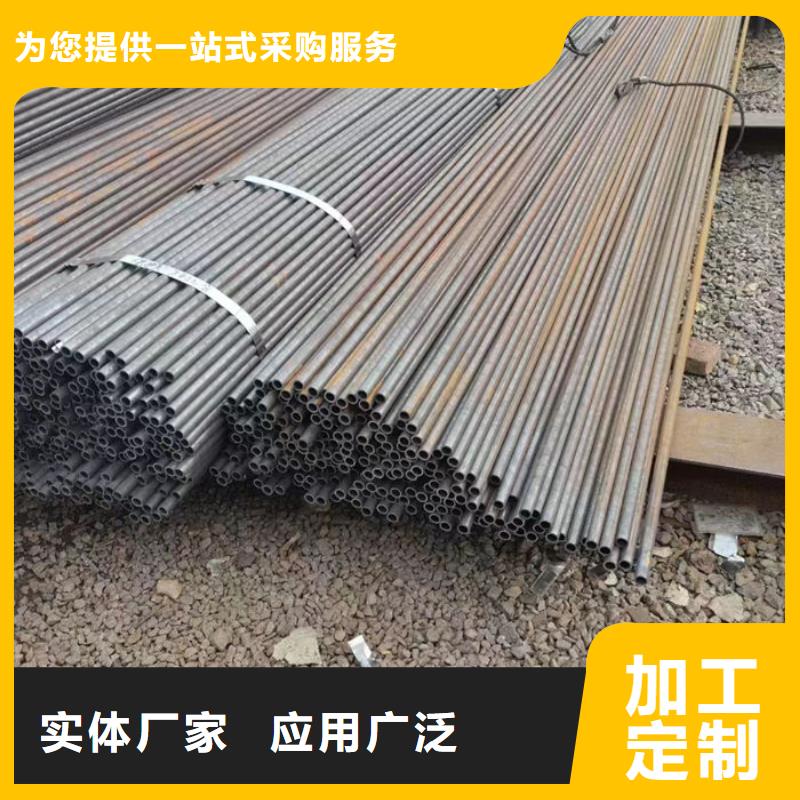 无缝钢管_钢管商家直供
