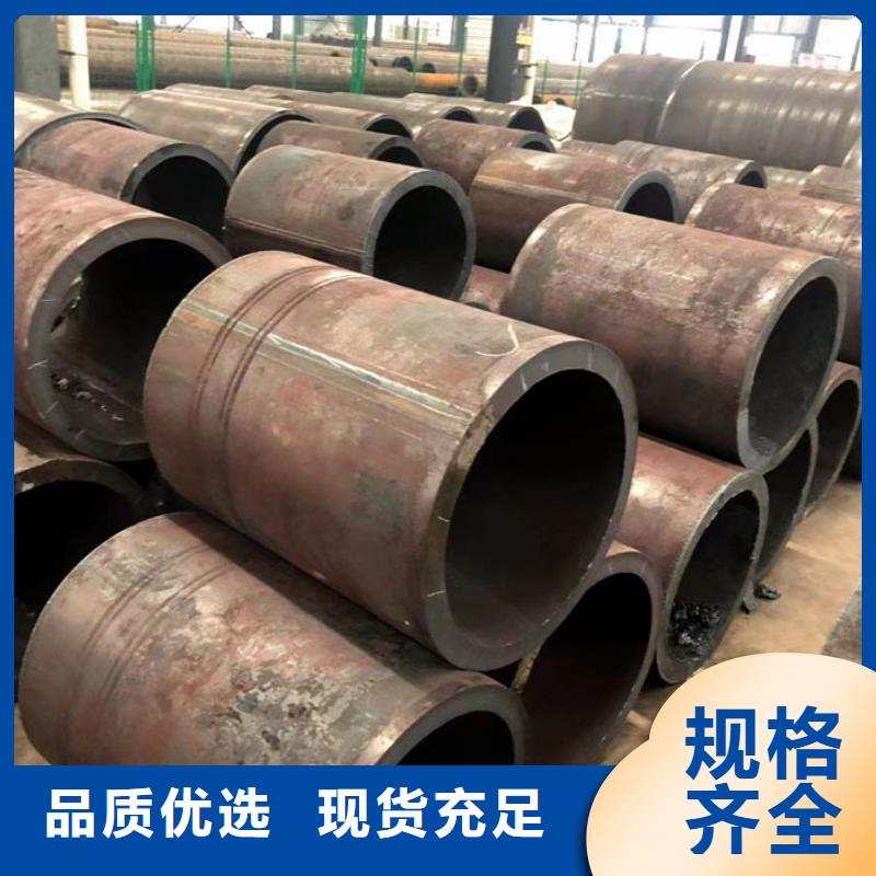  无缝钢管现货满足大量采购