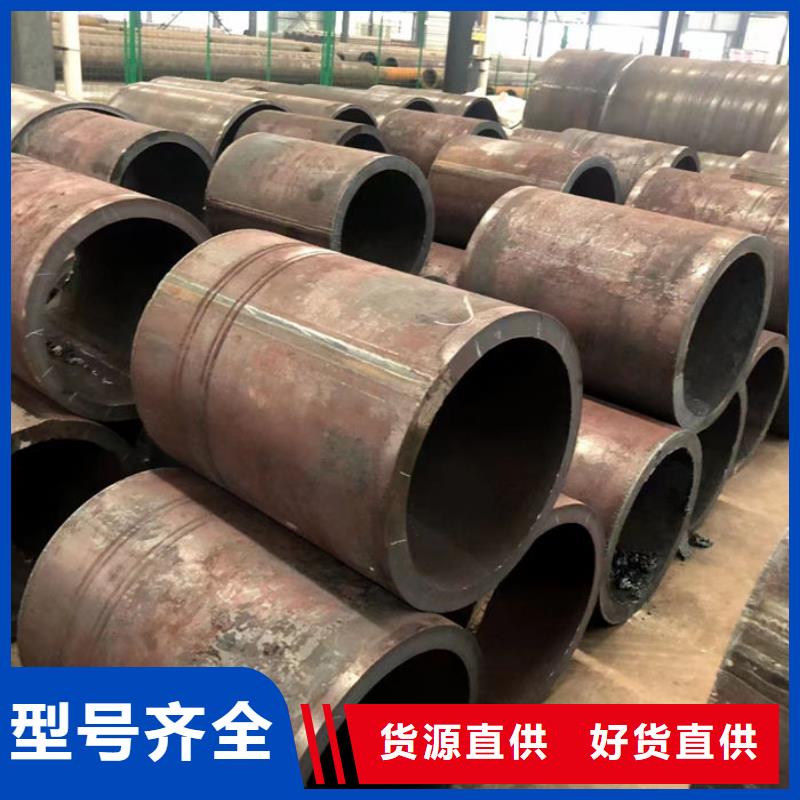 无缝钢管精轧钢管优选厂商