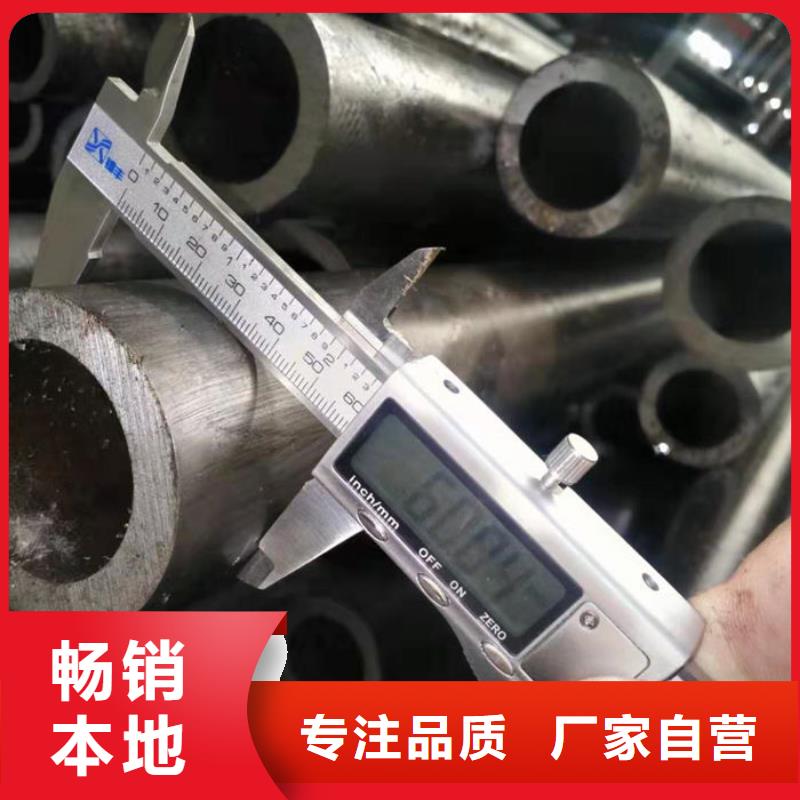 无缝钢管油拉钢管规格齐全