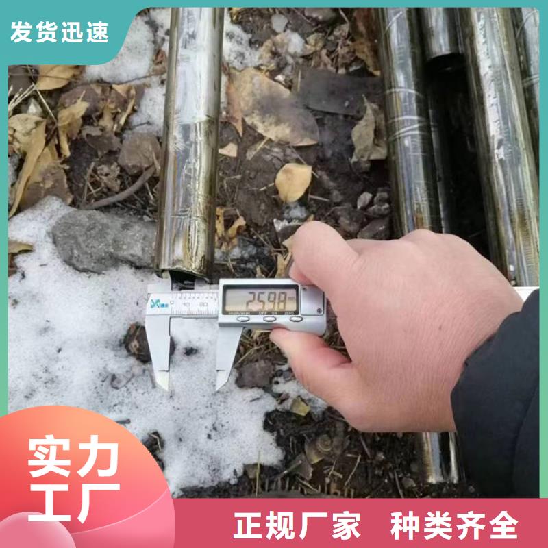 无缝钢管20CrMo合金管源头厂家供应