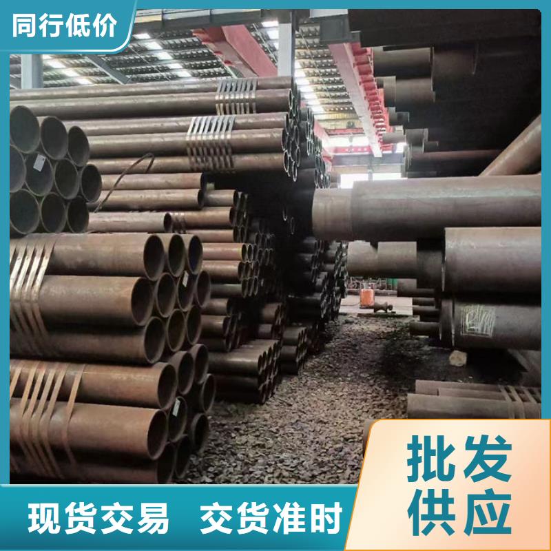 无缝钢管_42CrMo合金管厂家销售