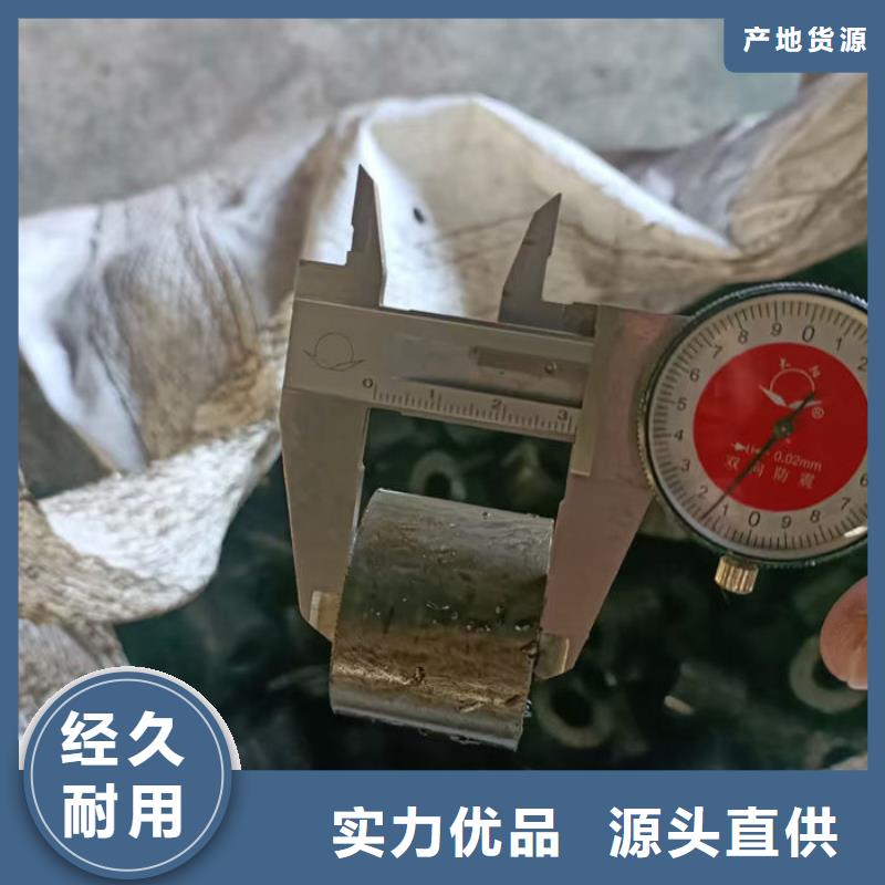 无缝钢管Q345B超产品在细节