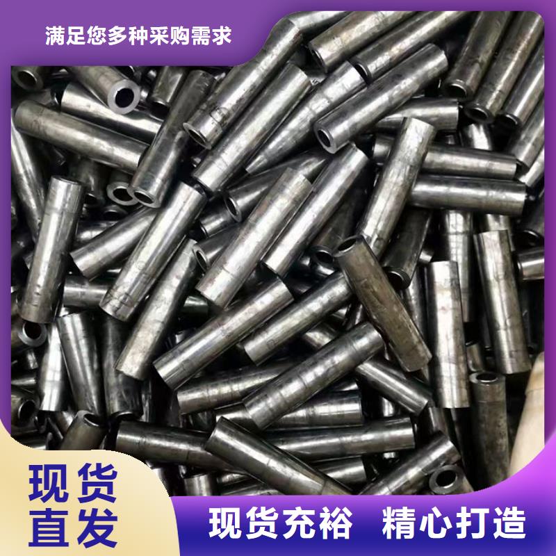 无缝钢管Q345B今日价格