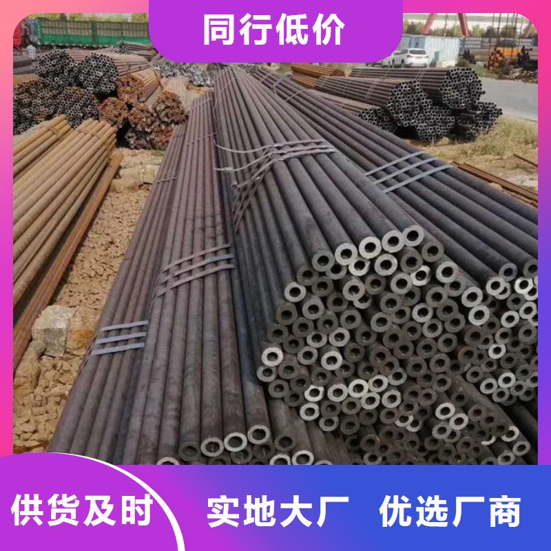 无缝钢管20G5310高压锅炉管货源足质量好