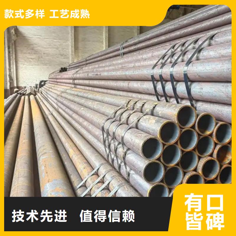 【无缝钢管特厚壁钢管款式新颖】