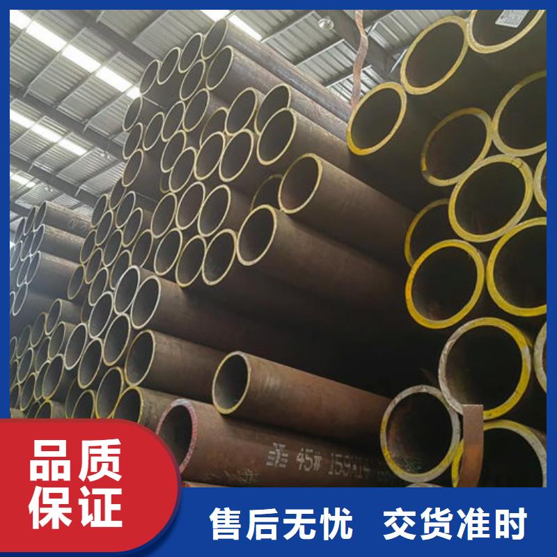 无缝钢管,Q345B品质值得信赖